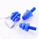 Youdingqi Swimming Nose Clip Earplug Set Unisex Waterproof Anti-Slip Nose Protector Diving Anti Nose Off Blue