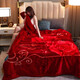 
Antarctic winter blanket quilt thickened cover blanket winter single bed dormitory single office double-layer Rasher bed blanket CC-653 Dahong 150x200cm about 4 Jin [Jin equals 0.5 kg]