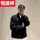 Hengyuanxiang (HYX) sweater simple casual half-zip new sweater for men and women Korean version ins trend solid color lazy lapel outer high-end brand special price broken code gray (high quality) high-end brand special price broken code M