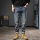 Fat Brother Straight Jeans Männer losen lässige Stretch Harem Hosen Männer Großgröße Fett Retro Wasser gewaschene fett lange Hosen Blau 36 Gewicht 170-180jin [Jin gleich 0,5 kg]