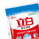 Liby washing powder 750g/bag item number D377716