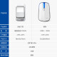 Heidemann (Advent) doorbell wireless doorbell home pager long-distance E-581P one-to-one