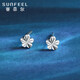 Safir's birthday gift PT950 platinum earrings for women, platinum flower earrings, simple and compact, one pair, about 0.6 grams