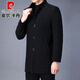 Pierre Cardin high-end men's woolen coat men's winter thickened mid-length wool windbreaker casual solid color woolen coat M921 black 4XL 195/112A (recommended 180-195Jin Jin equals 0.5 kg)