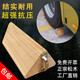 Car triangular wood solid wood anti-skid stopper tire positioner parking wood large truck triangular wood pad wood car stopper 30*30*15cm (for medium and large trucks)