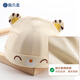 Shibei Rou baby hat baby newborn boneless fetal hat toddler protective fontanel hat tiger head hat 0-6 months cotton four seasons