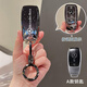 Ewitgo24 Mercedes-Benz E300L Key Cover C260L Frauen A200L Männer GLC300L Schnalle GLB220 Gle Case A Sty