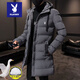 Playboy Down Jacket Winter Men's Mid-Length Coat Coldproof Warm Cotton Jacket Thickened Youth Hooded Cotton Jacket Men's Fashion Black 929-Upgraded Thickening 3XL Recommended 145-160Jin Jin equals 0.5 kg