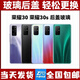Suitable for Huawei Honor 30s glass back cover Honor 30 back cover glass battery back case 30s back cover without label Honor 30S back cover black free tool glue