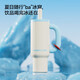 Chakolab und Xubingba Cup Großkapazität Isolierung Sommerkaltbecher Edelstahl Isolierung Wasserpasse Outdoor Office Tycoon Cup - Rose Snowball 1050 ml