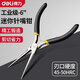 Deli needle nose pliers high carbon steel forged mini toothed tip pliers holding pliers small pliers extended type powerful pliers mini needle nose pliers 6 inches DL103006