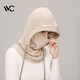 VVC warm hood hat women's winter windproof and cold-proof cycling and skiing beanie thickened face mask Shengguangmi
