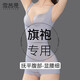 Xue Qianman's tummy-controlling body-shaping garments, one-piece corset, butt-lifting pants, tummy-controlling pants, breast-supporting and secondary breast-shaping thin body-shaping bodysuit L