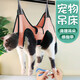 Dipur cat nail clipper fixed bag cat pet grooming hammock artifact bag hanging harness control washable cat bag pocket anti-scratch* pink M recommended 20Jin Jin is equal to 0.5kg within