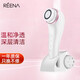Reena sonic cleansing instrument for women, facial cleansing instrument for women, facial cleansing brush, facial cleansing artifact, facial cleansing instrument, facial cleansing instrument, ivory white, with 2 brush heads