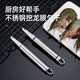 Jidaocook stainless steel shrimp line removal knife digs the shrimp stomach, peels the shrimp shell, takes the shrimp line artifact, picks the shrimp line, opens the shrimp back, removes the longan and cores, removes the shrimp stomach and shrimp line in seconds, upgraded version