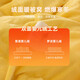 Mengjie Home Textiles Mengjie milk velvet four-piece set coral velvet baby velvet: Nuanyangyang (yellow) 1.8m (220*240cm)