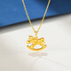 Saphire 18K gold pendant rocking horse pendant as a birthday gift for girlfriend 18K gold pendant with gold-plated silver chain