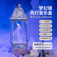 迪士尼（Disney）透明旋转音乐盒冰雪奇缘艾莎公主八音水晶球女孩学生新年礼物