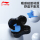 Li Ning LI-NING earplugs swimming professional training accessories silicone comfortable soft waterproof earplugs LSXP819-1