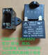 2UF air conditioning fan starting capacitor CBB61S CBB611A 2.5UF 450V new capacity 3.52F42F52F 8UF new capacity