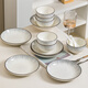 Porcelain gift Wanjia bowl household set modern bowl set ceramic bowls and plates tableware complete set underglaze color bowls and chopsticks set household 28 pieces