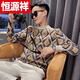 Hengyuanxiang (HYX) 2024 new autumn and winter contrast color handsome trendy sweater men's slim and handsome sweater men's bottoming shirt high-end brand special price broken code picture color high-end brand special price broken code L recommended 100-115Jin Jin equals 0.5 kg