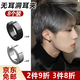 Bo Na Ling No Piercing Ear Clip Men's Trendy Hip Hop Cool Titanium Steel Earrings Handsome Students Men and Women No Punching Fake Earrings Black Silver 8 Pack Ear Clips 2 Pairs Black + 2 Pairs Silver