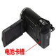 
Sony HDR-CX680 CX450 PJ675 PJ670 HD Camera NP-FV50 Battery + Charging Buy a Battery