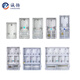 Chengyang (CHENGYANG) CY-DB electric meter box transparent plug-in card three-phase electric meter box waterproof and rainproof plastic single-phase electric meter box outdoor surface-mounted C single-phase one-house iron guide rail model