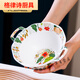 Pick up cat colorful cloud ceramic bowl household instant noodle bowl double-eared soup bowl salad bowl ramen bowl tableware fruit bowl water fruit bowl