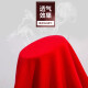 Langsha Chinese Red Vest Men's Pure Cotton Big Red Summer Thin Cotton Wedding T-shirt Slim Fit Stretch Cotton Chinese Red Vest Chinese Red [100% Cotton] XXL [180/105]