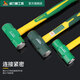 
Renjuyi Powerful Lion Octagonal Hammer Heavy Duty Big Hammer Hand Hammer Demolition of Walls and Blasting Household Square Hammer Large Hammer 234-16LB 2LBw2628A