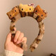 Cat ear plush headband leopard print KT cat sauce headband women's face wash makeup headband cartoon hair accessories tiger stripe white cat/