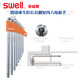 
HEAD SWELL Extended Ball Head Allen Wrench 12801/12803/12709/12054/12807 12803 9-piece set 1.5~10mm