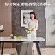 Jingdong Home Furnishing Yuexing Slate Dining Table Modern Simple Fashion Living Room Dining Table 1 Table 4 Chairs 1.4M National Subsidy
