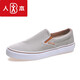 Zapatos de lienzo de Renbian zapatos para hombres sin cordones, un pie, zapatos perezosos, deportes transpirables y zapatos casuales, zapatos para hombres versátiles, gris 42 Ligeramente pequeño