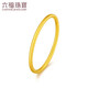 Lukfook Jewelry Gold Ring Solid Ring Solid Gold Couple Ring Price No. 5 - About 0.96g