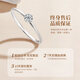 EothPT950 platinum diamond ring. Girls with four claws want to order a wedding diamond ring. Valentine's Day birthday gift for girlfriend PT950 platinum diamond ring.