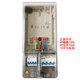 Deweishi CHNT transparent three-phase 1-household plastic meter box set power meter box 380V three-phase four-wire counter type 15-60A Shanghai Yide switch