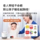 Xiaodu smart speaker flagship version Baidu Bluetooth speaker voice control home central control alarm clock radio computer desktop mini audio children early education companionship