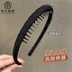 Southern girl hairband with toothed hairpin for broken hair, ladies anti-slip Internet celebrity new face wash bangs fabric hairpin headband with toothed fabric hairband pure black shiny silk