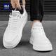 Hailan Home Hla Herrenschuhe vielseitig einfache weiße Schuhe Herren bequeme Freizeitschuhe Herren Vatertag Geschenk E232 White 42