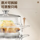 SUPOR steamer gas stove induction cooker universal anti-scalding two-layer double-layer steamer stainless steel 304 household fish steamer square 15L large capacity 24cm
