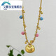 Wenying 999 pure gold 18k versatile small lucky bag enamel love pendant broken sweater chain necklace small lucky bag necklace