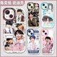 
TF family fourth-generation Chen Yiheng mobile phone case is suitable for iQOONeo9Pro OnePlus ACE real me gt red rice apple second-generation milk white hole-AS6172 Huawei/Honor shot this item - model sent to customer service notes