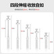 
ulanzi Youbasket MT-42 (white) extended ball head gimbal tripod portable multi-function tripod selfie stick handheld camera photography hand handle machine desktop live broadcast stand