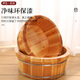 Lei Guo Wood Industry fragrant fir 16cm round edge children's face wash foot bath wooden bucket foot bath small wooden basin women's washing wooden basin butt washing basin small wooden basin