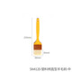 Sanneng wool brush plastic handle straight egg yolk cake mooncake brush oil brush egg liquid brush sauce kitchen baking barbecue brush SN4120 plastic handle medium size