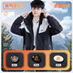 Arnie San Youth Jacket Autumn and Winter Men's 2025 New Charge Jacket Sports Suit Junior High School and High School Student Handsome Men's Clothing Black + Polar Fleece Bile (Three-in-One Removable) XL